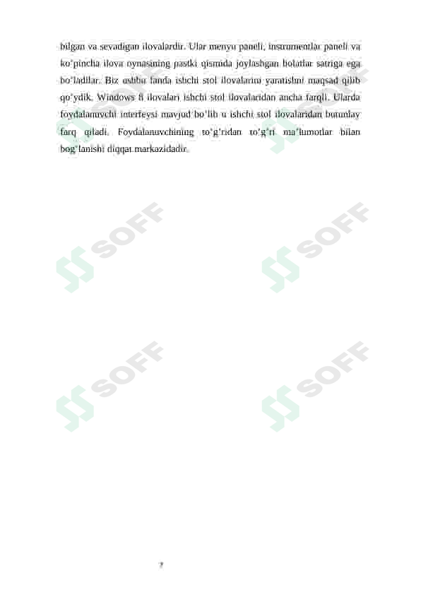 sellerImage
