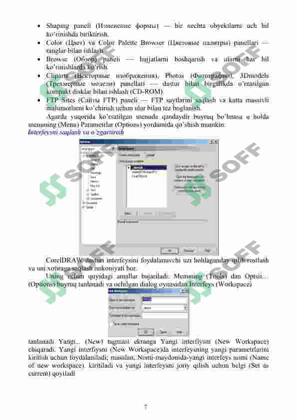 sellerImage