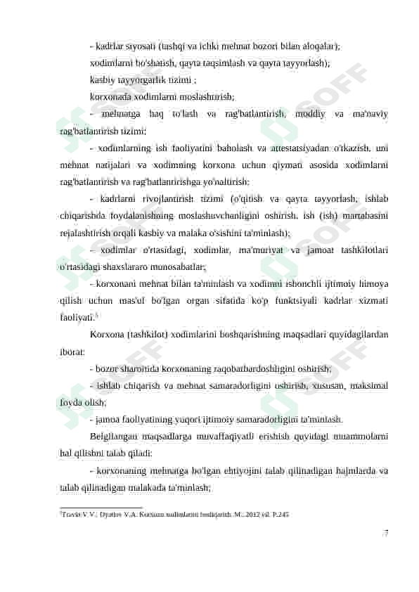 sellerImage