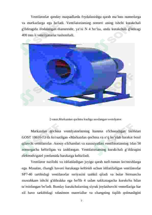 sellerImage