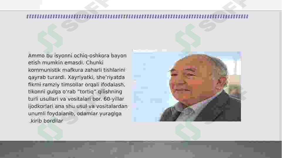 sellerImage