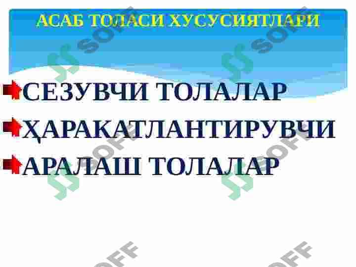sellerImage