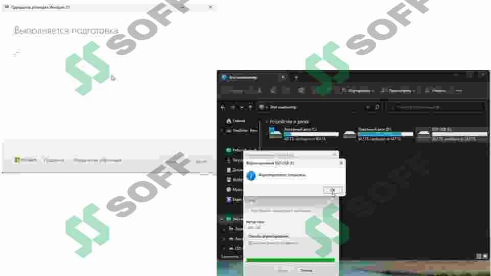 sellerImage