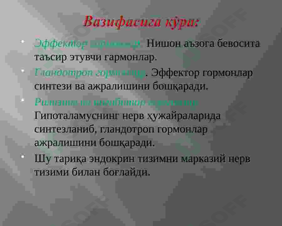 sellerImage