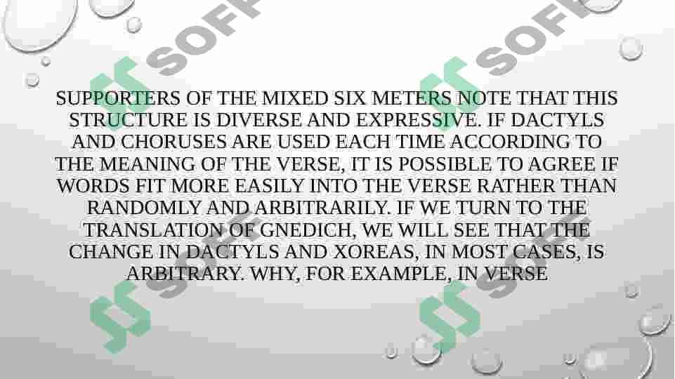 sellerImage