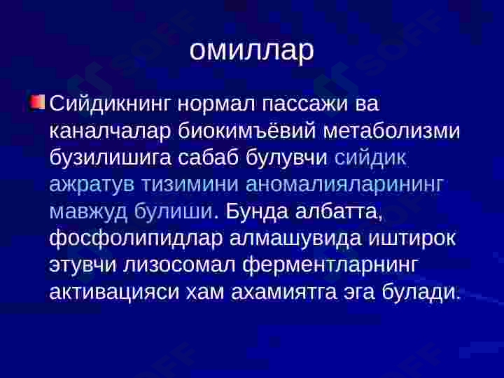 sellerImage