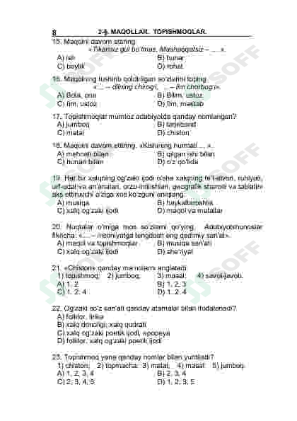 sellerImage