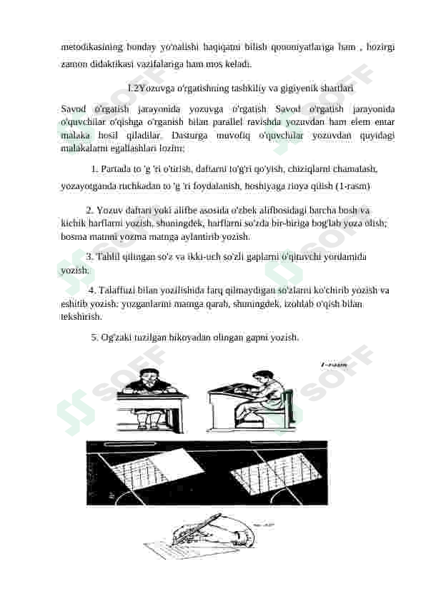 sellerImage