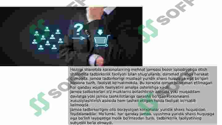 sellerImage
