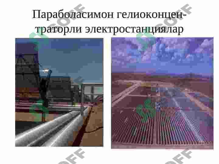 sellerImage