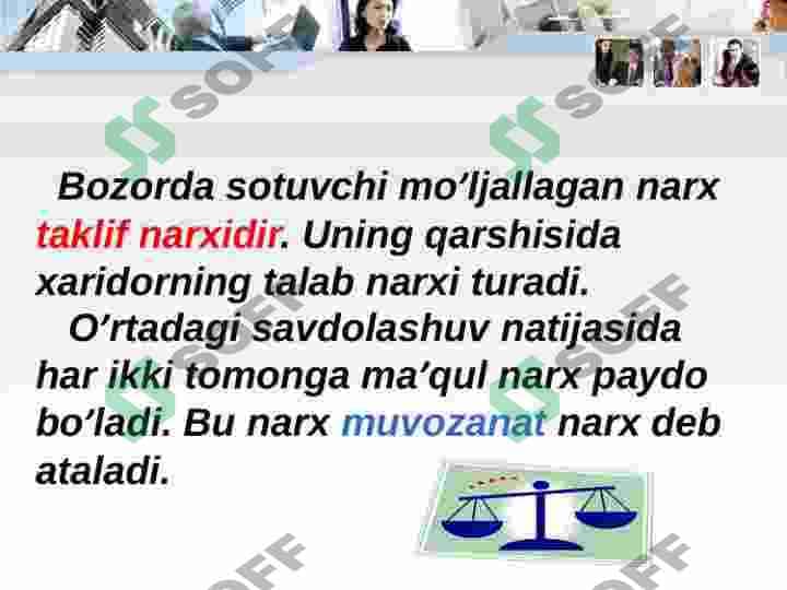 sellerImage