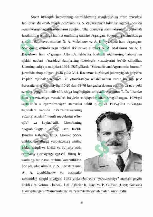 sellerImage