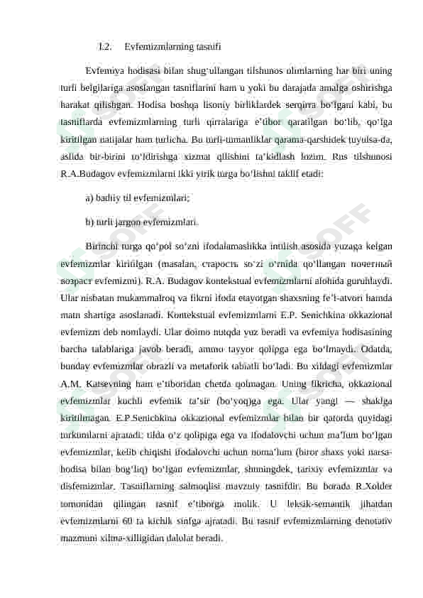 sellerImage