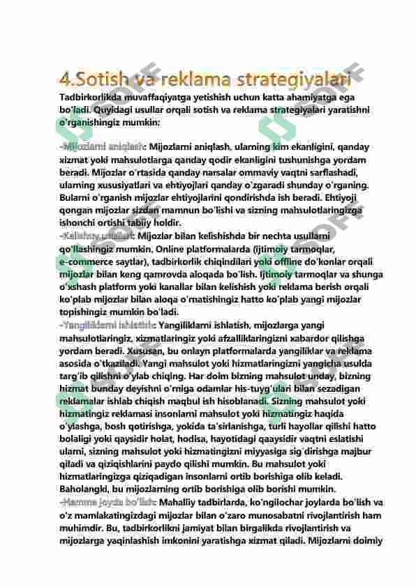 sellerImage