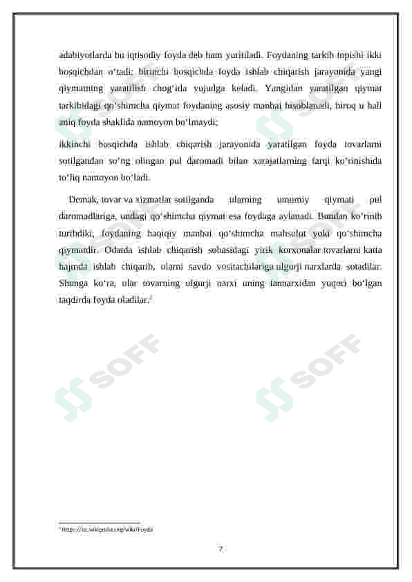 sellerImage