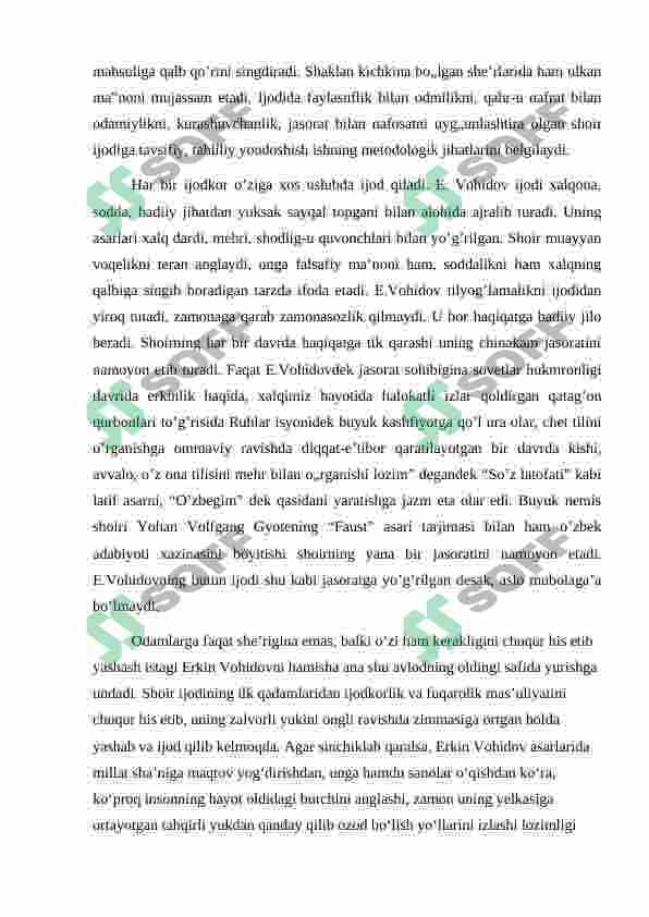 sellerImage