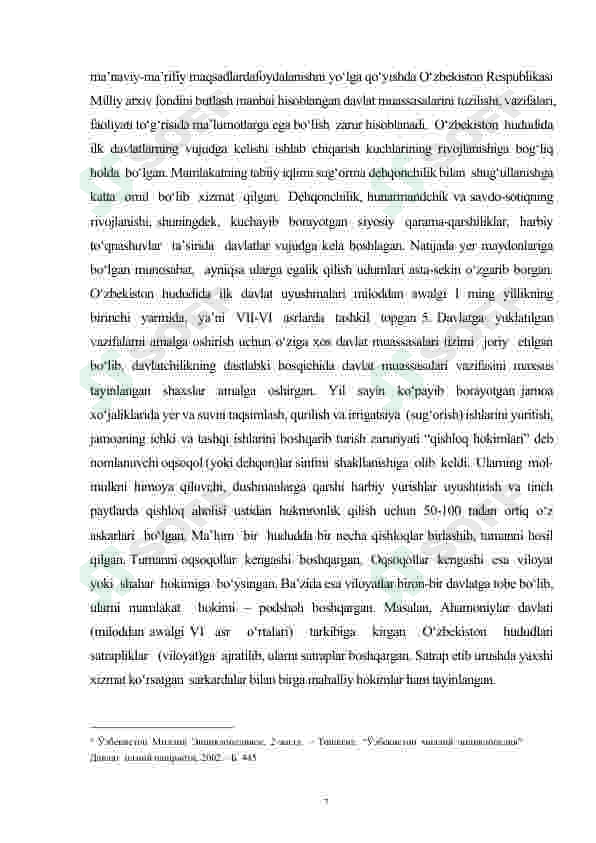 sellerImage