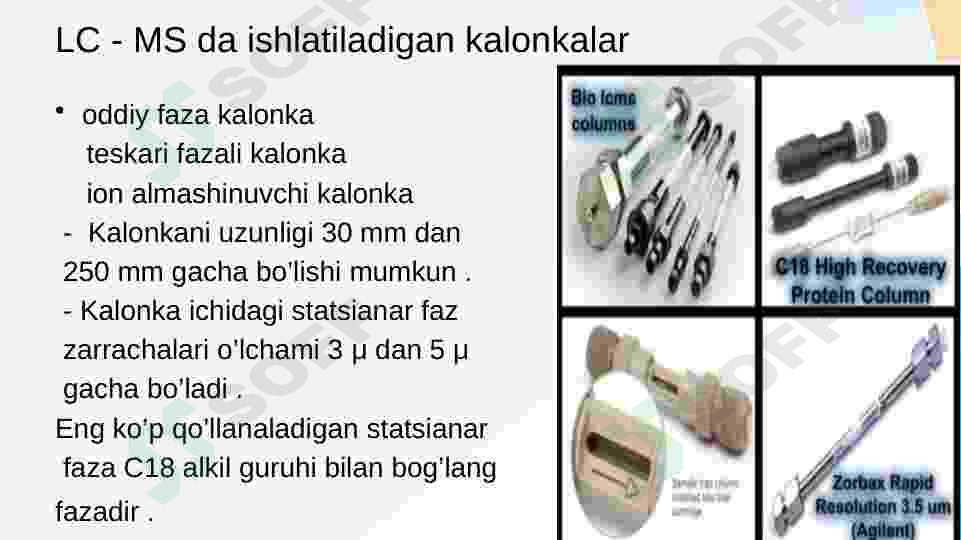 sellerImage