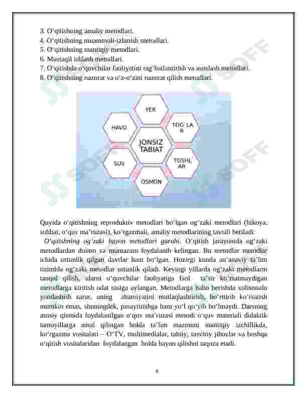 sellerImage