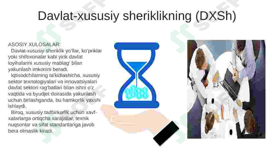 sellerImage