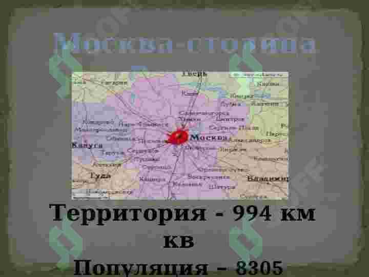 sellerImage