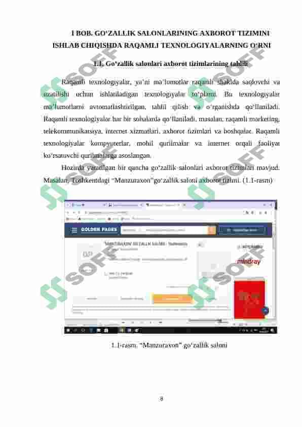 sellerImage