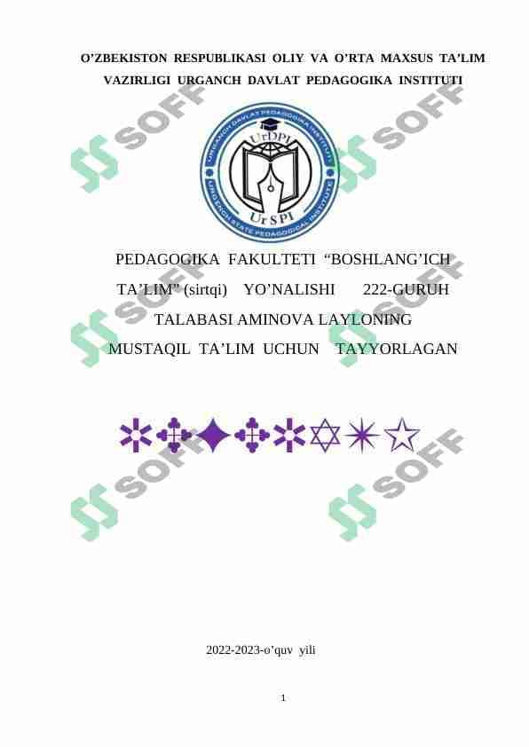 sellerImage