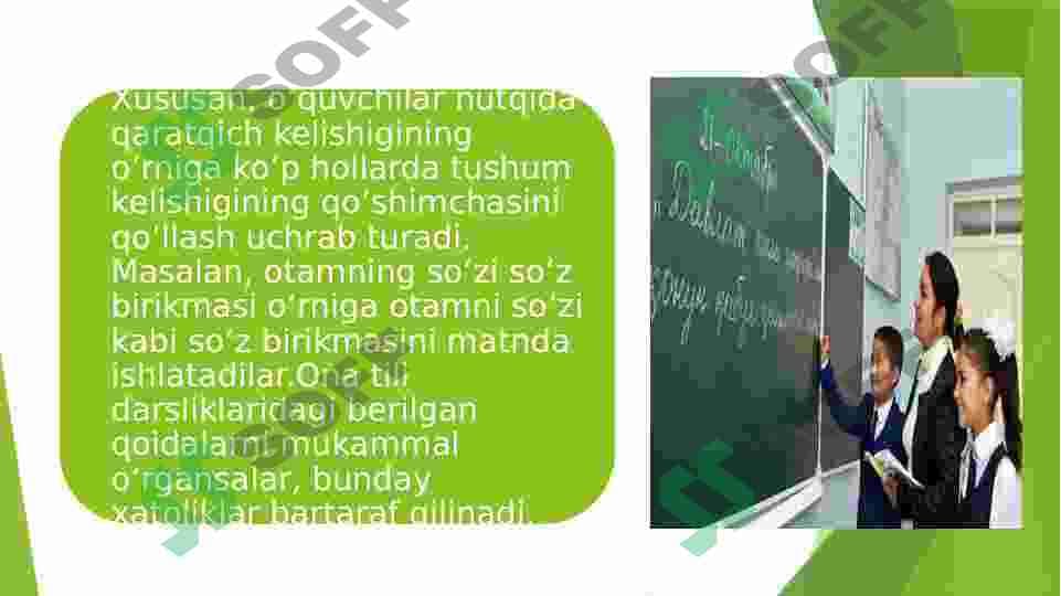 sellerImage
