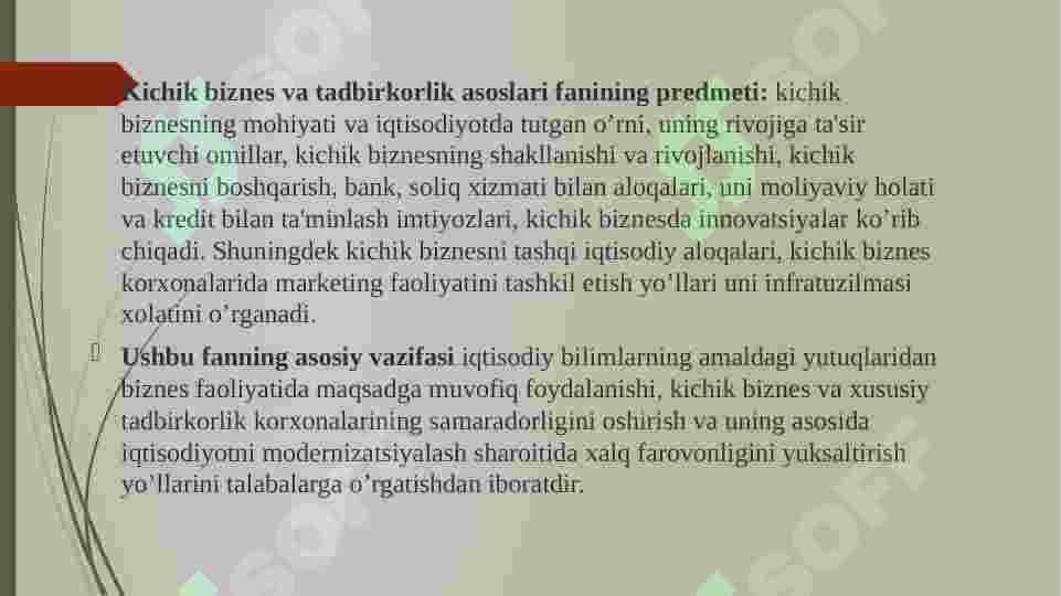 sellerImage