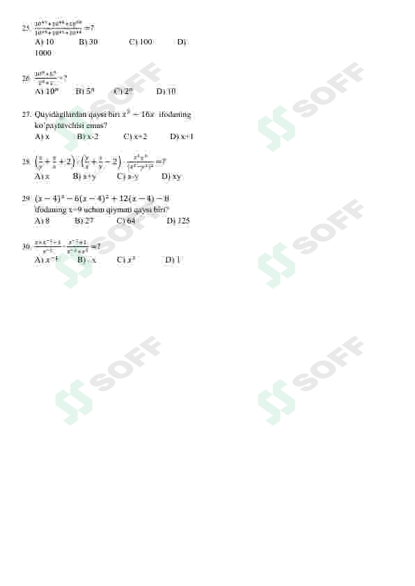 sellerImage