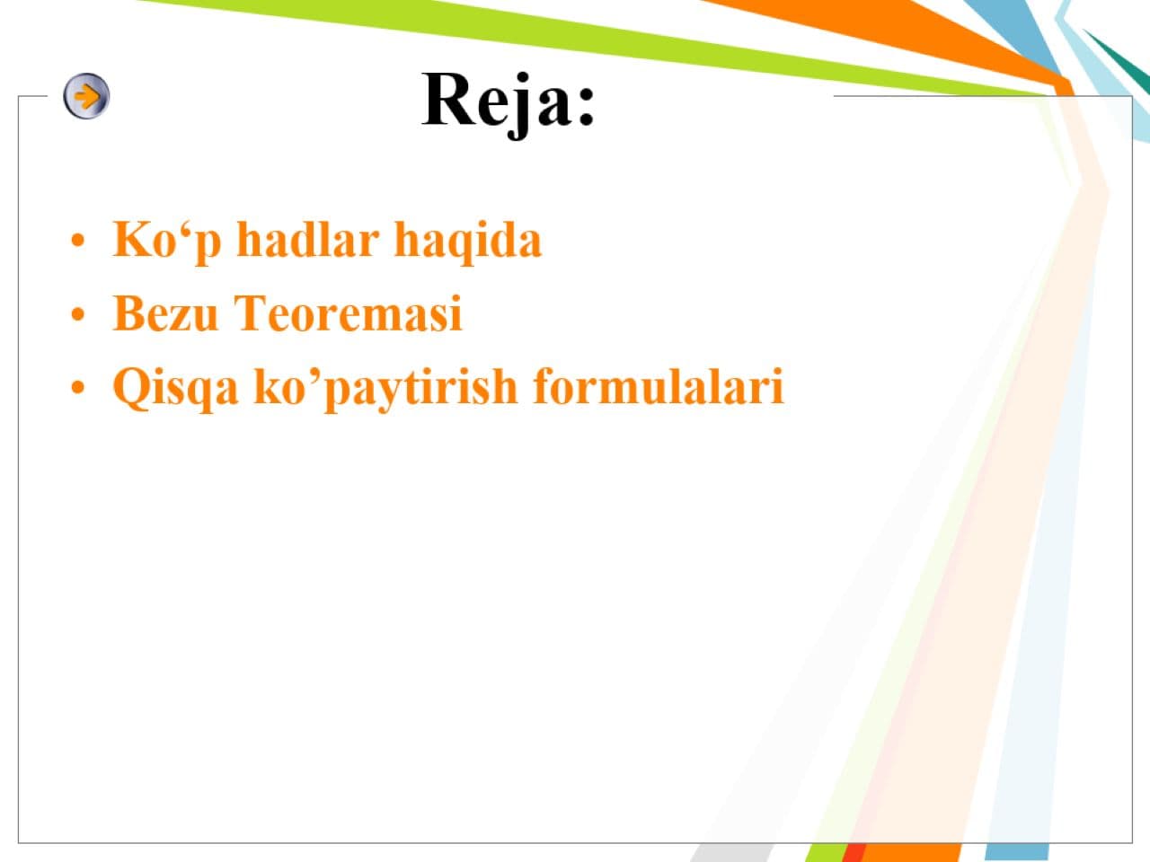 sellerImage