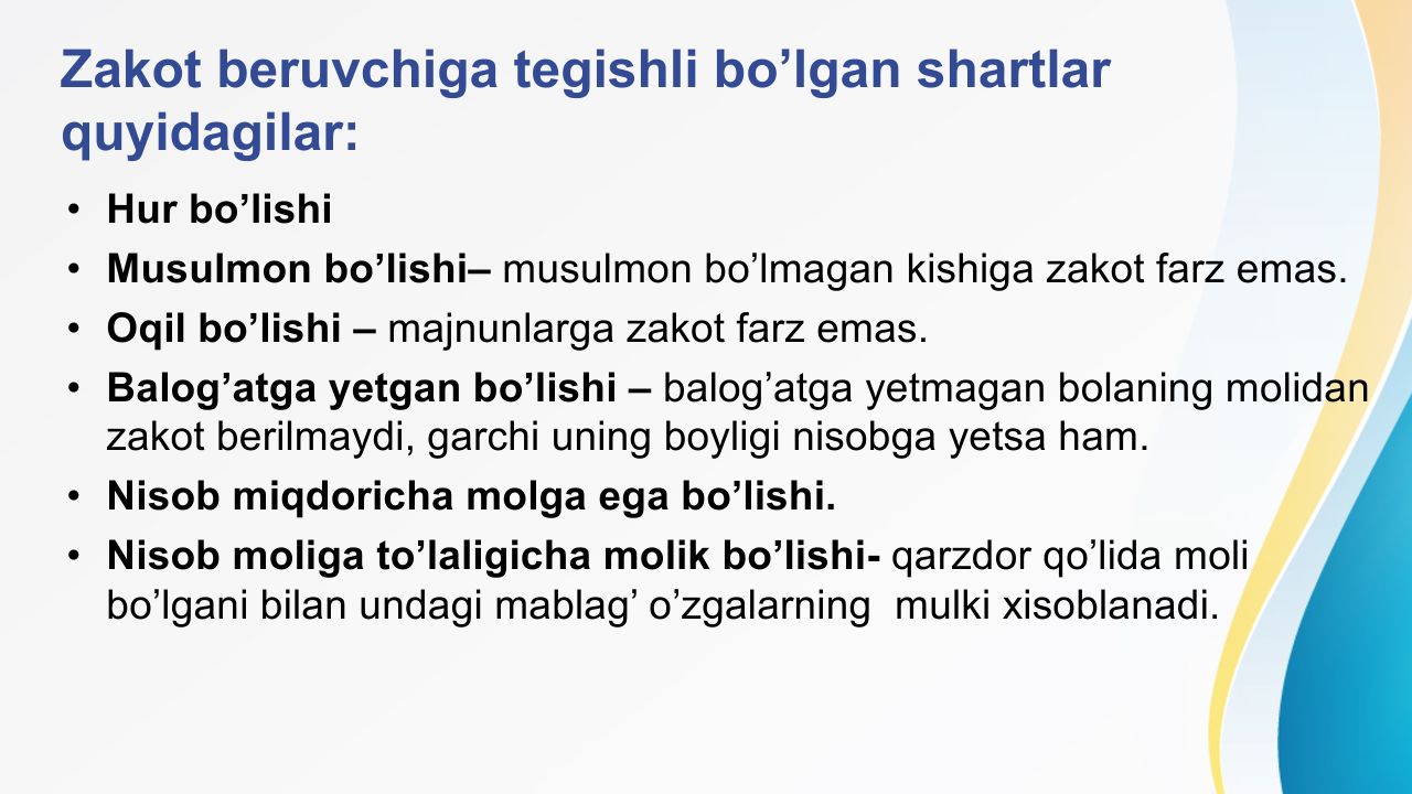 Zakot va uning iqtisodiy ahamiyati