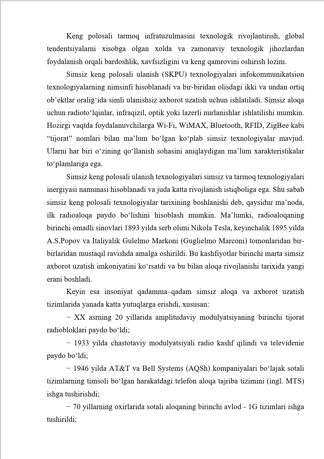 Keng polosali foydalana olishning mavjud texnologiyalari.docx