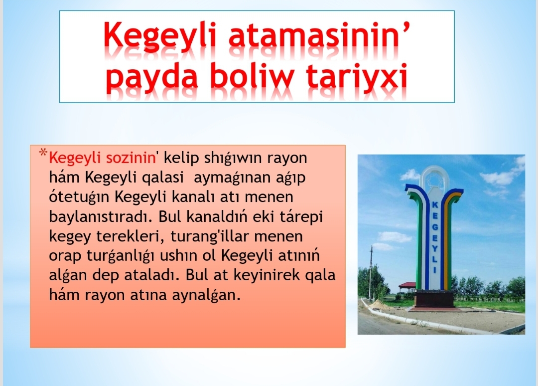 Kegeyli rayoni ekenomikasi