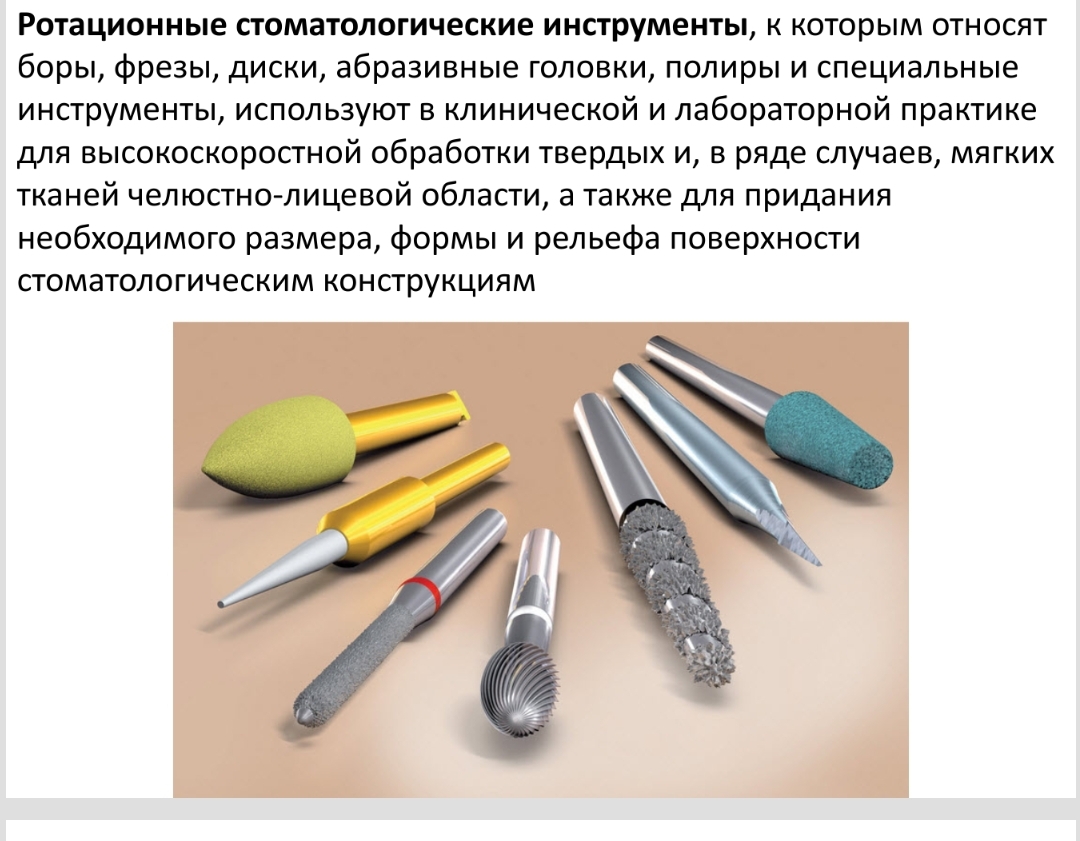 sellerImage