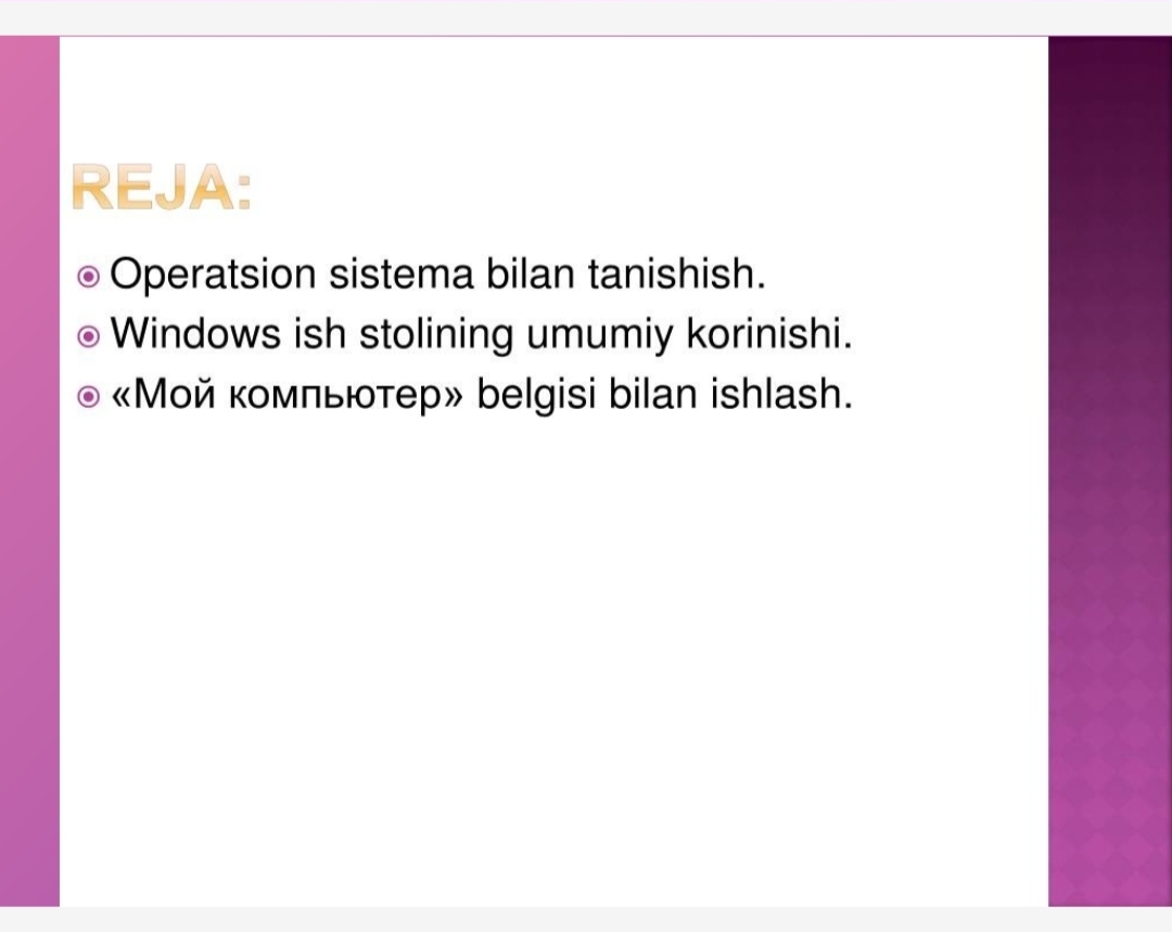 Windows OTda foydalanuvchi qayd yozuvini (xususan, paroldan foydalanish siyosatini) sozlash