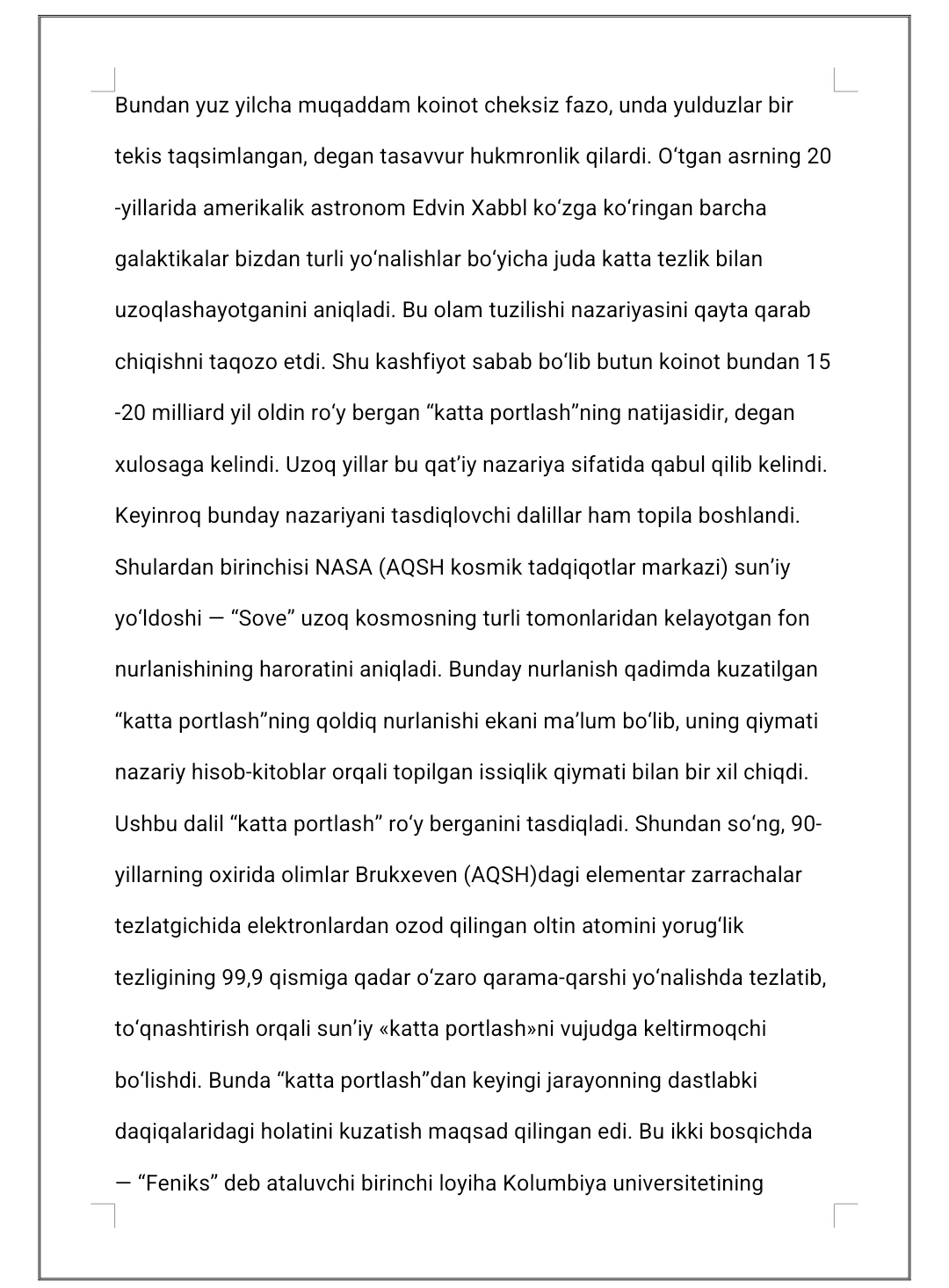 Katta adron kolayderi va uning ishlash prinsipi