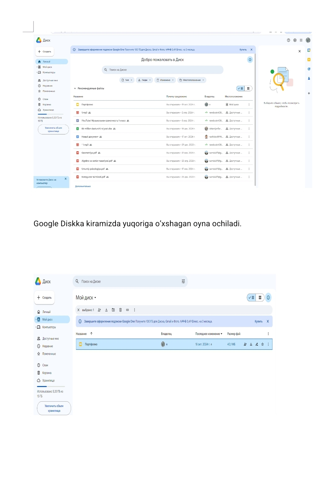 sellerImage