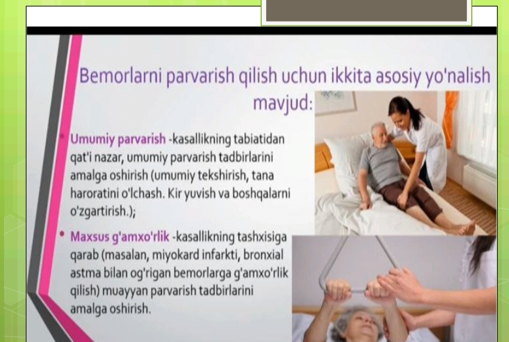 sellerImage