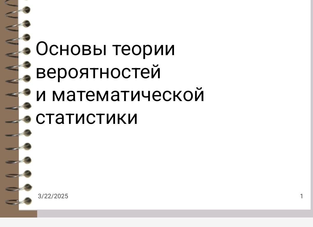 sellerImage
