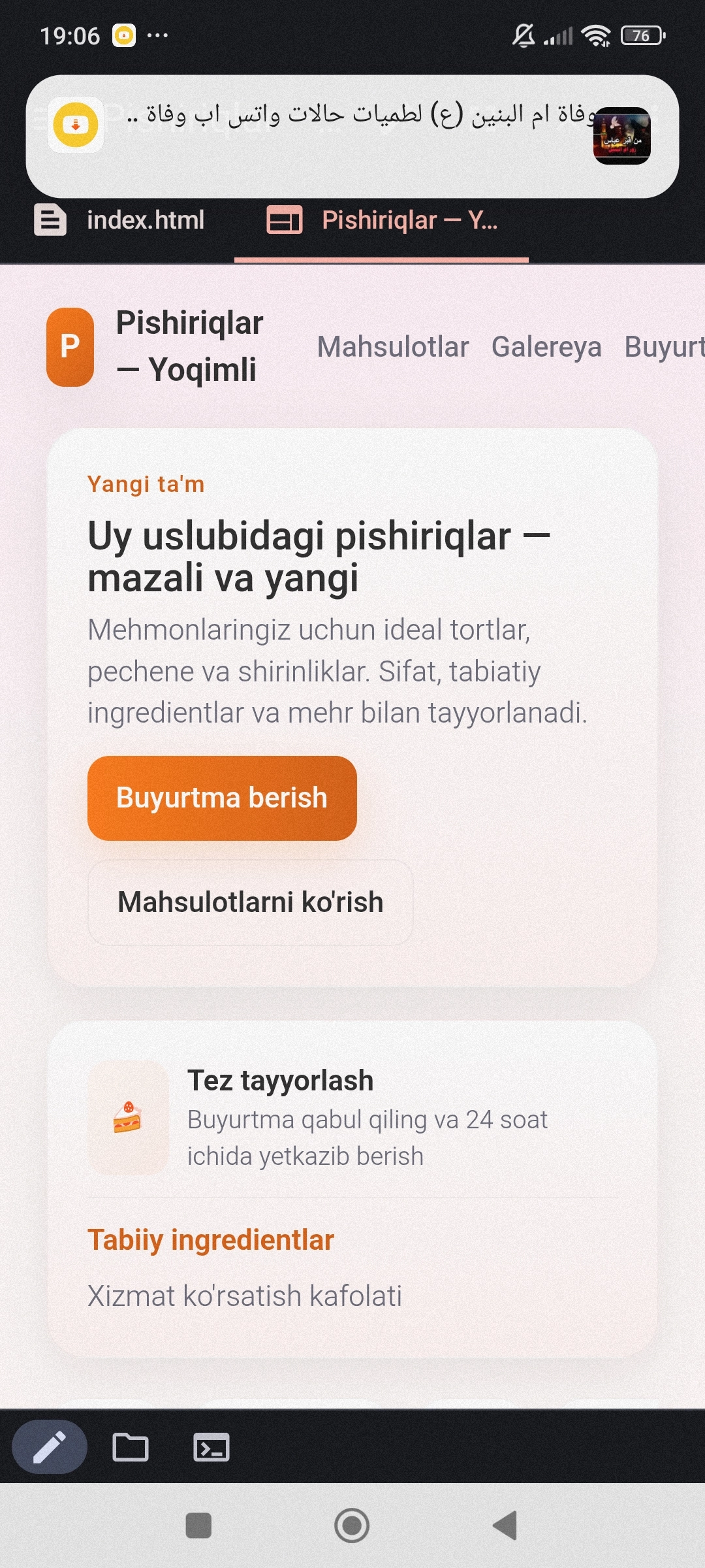 shirinliklar yetkazish xizmati