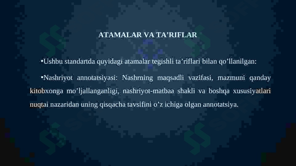 sellerImage