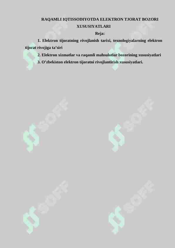 sellerImage