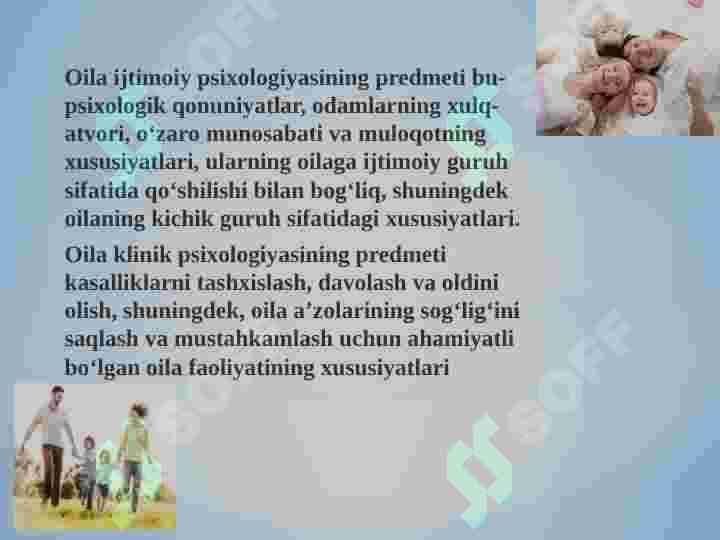 sellerImage