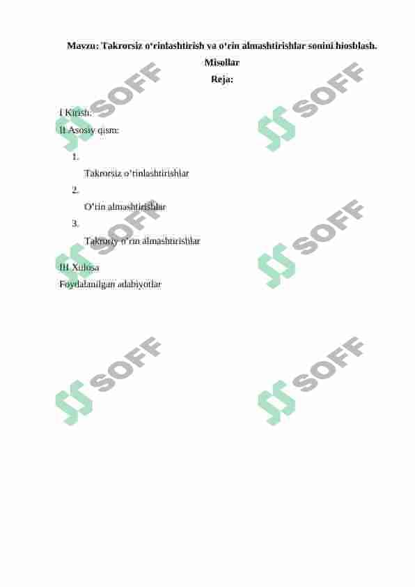 sellerImage