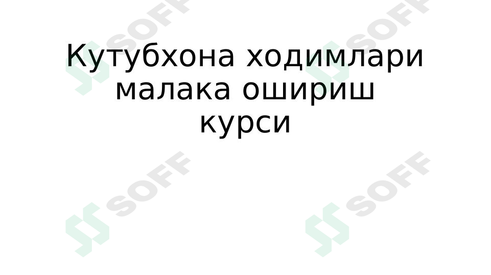 sellerImage