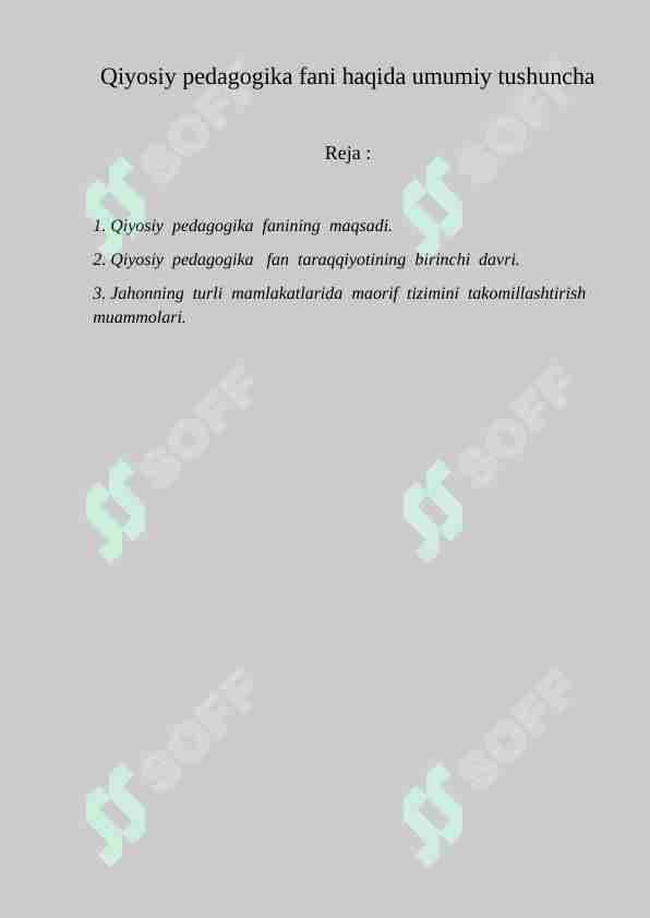 sellerImage