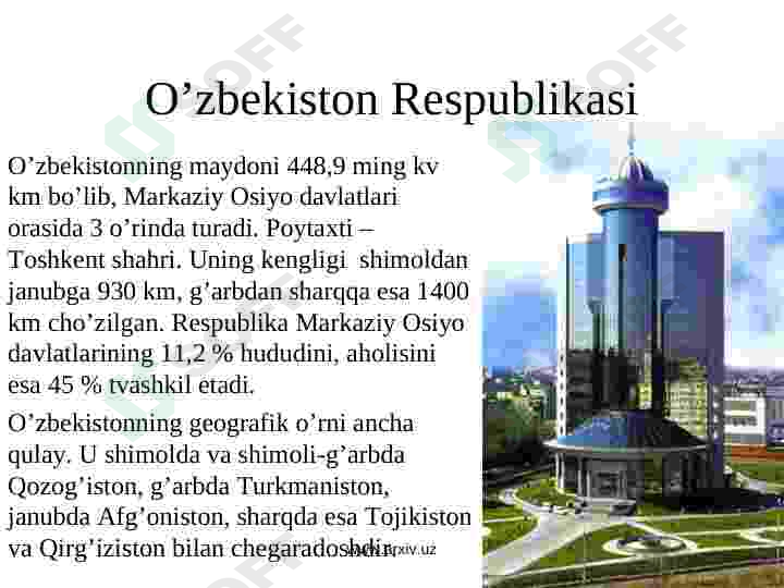 sellerImage