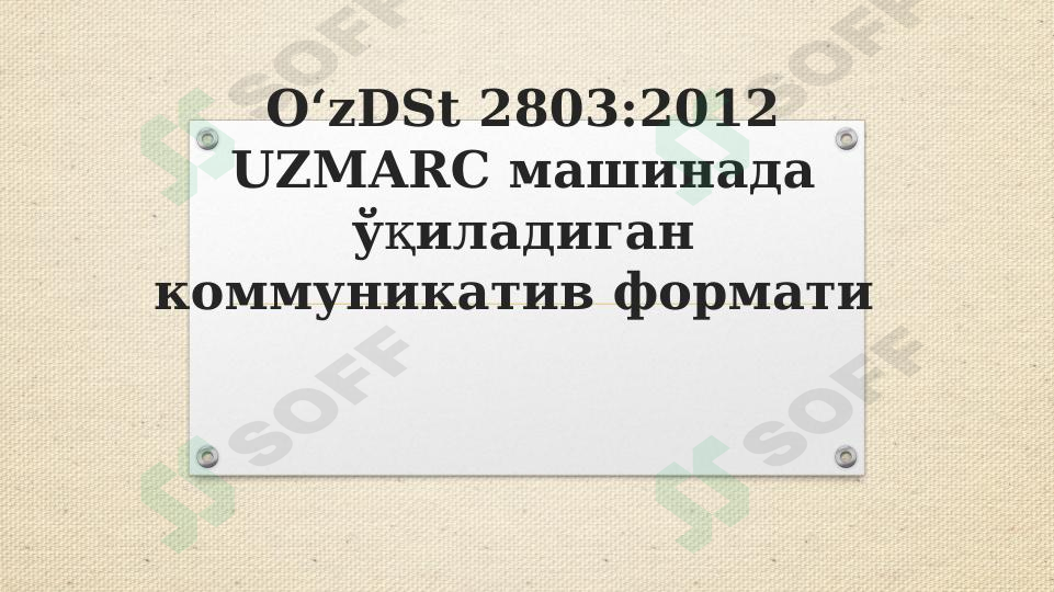 sellerImage