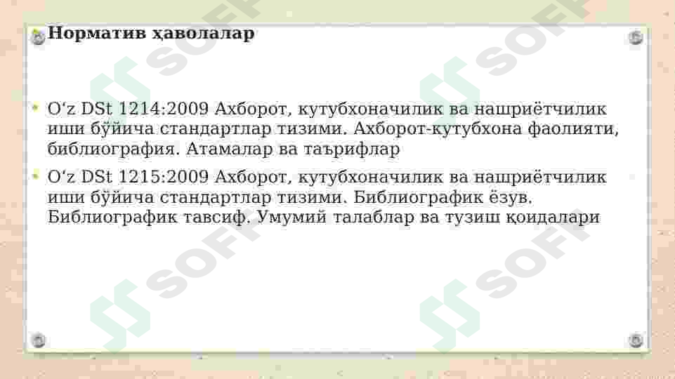 sellerImage